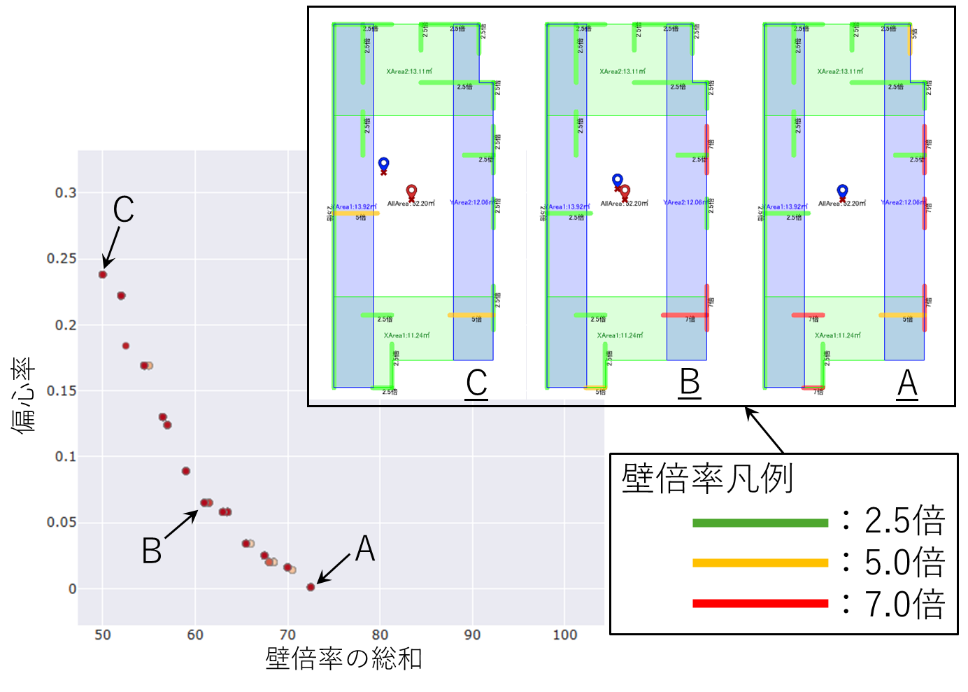 cad-pla-puzzle-24